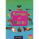 Oxford Kamusi Ya Watoto