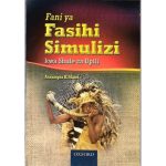Fani ya Fasihi Simulizi