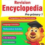 Premier Revision Encycloped PP1