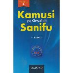 Oxford Kamusi Sanifu Tuki