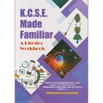 KCSE KMF: Physics