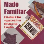KMF Kiswahili KCSE