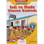 Sudi na Shanda Wasoma Uzalendo