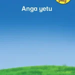 Anga Yetu
