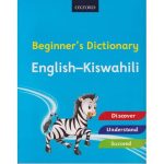 Oxford Beginners English - Kiswahili