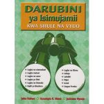 Darubini Ya Isimujamii