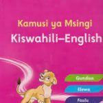 Kamusi Ya Msingi Kiswahili English