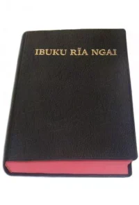 Ibuku Ria Ngai- Pulpit