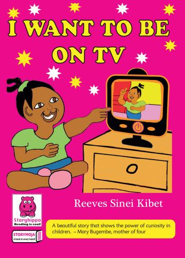 I want to be on TV