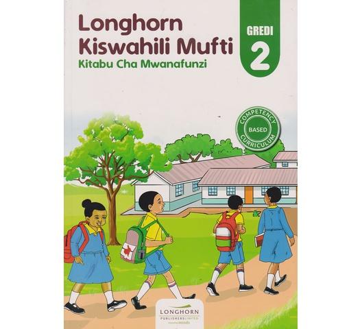 longhorn kiswahili mufti gd 2