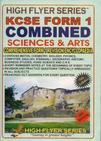 High Flyer Combined Form 1