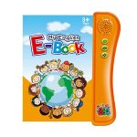 My English E-Book