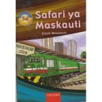 safari ya maskauti 5d