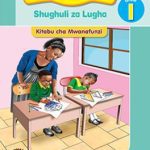 Stadi Za Kiswahili Gredi 1
