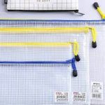 MG Zipper Bag A4 4282