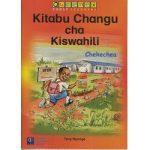 Kitabu Changu cha Kiswahili Chekechea
