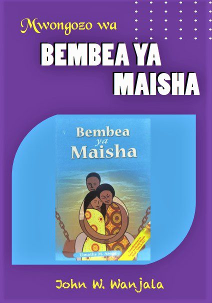 Mwongozo - Bembea ya Maisha