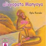 Jinsi Tumbiri Alivyopata Manyoya 2B