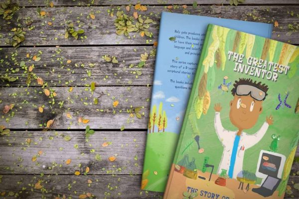 The Greatest Inventor: The Story of Creation By Holy Gates