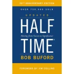 Half Time: Moving From Success to Significance