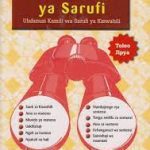 Darubini Ya Sarufi