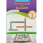 Kielekezi cha Kiswahili Grade 7