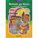 Bahati ya Kezo na Hadithi Nyingine