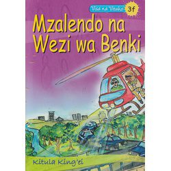 Mzalendo na Wezi wa Benki