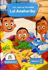 Lo! Ameharibu -More Series