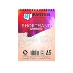 Kartasi Shorthand Notebook Spiral