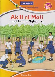 Akili ni Mali na Hadithi Nyingine