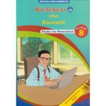 Kielekezi cha Kiswahili grade 8
