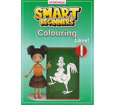 Smart Beginners Colouring Level 1