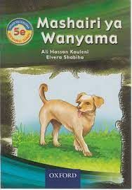 Mashairi ya Wanyama 5e