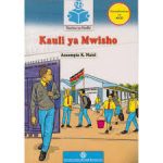 Kauli ya Mwisho