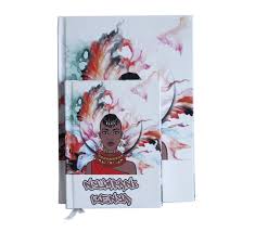 OP Notebook Maasai A5