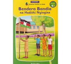 Bendera Bandia na hadithi nyingine