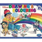 Vikas Drawing & Colouring B