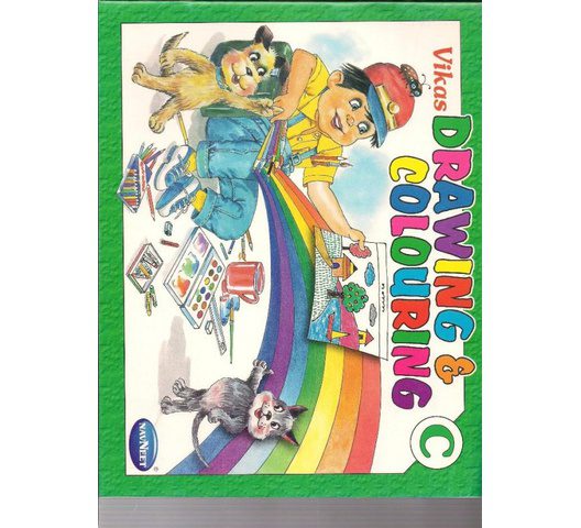 Vikas Drawing & Colouring C