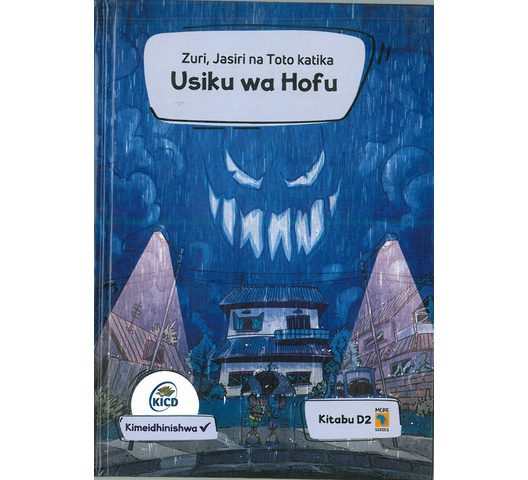 Usiku Wa Hofu
