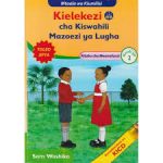 Kielekezi cha Kiswahili Gredi 2