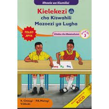 Kielekezi cha Kiswahili Gredi 3