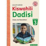 Kiswahili Dadisi Kitabu cha Mwanafunzi, Gredi 3