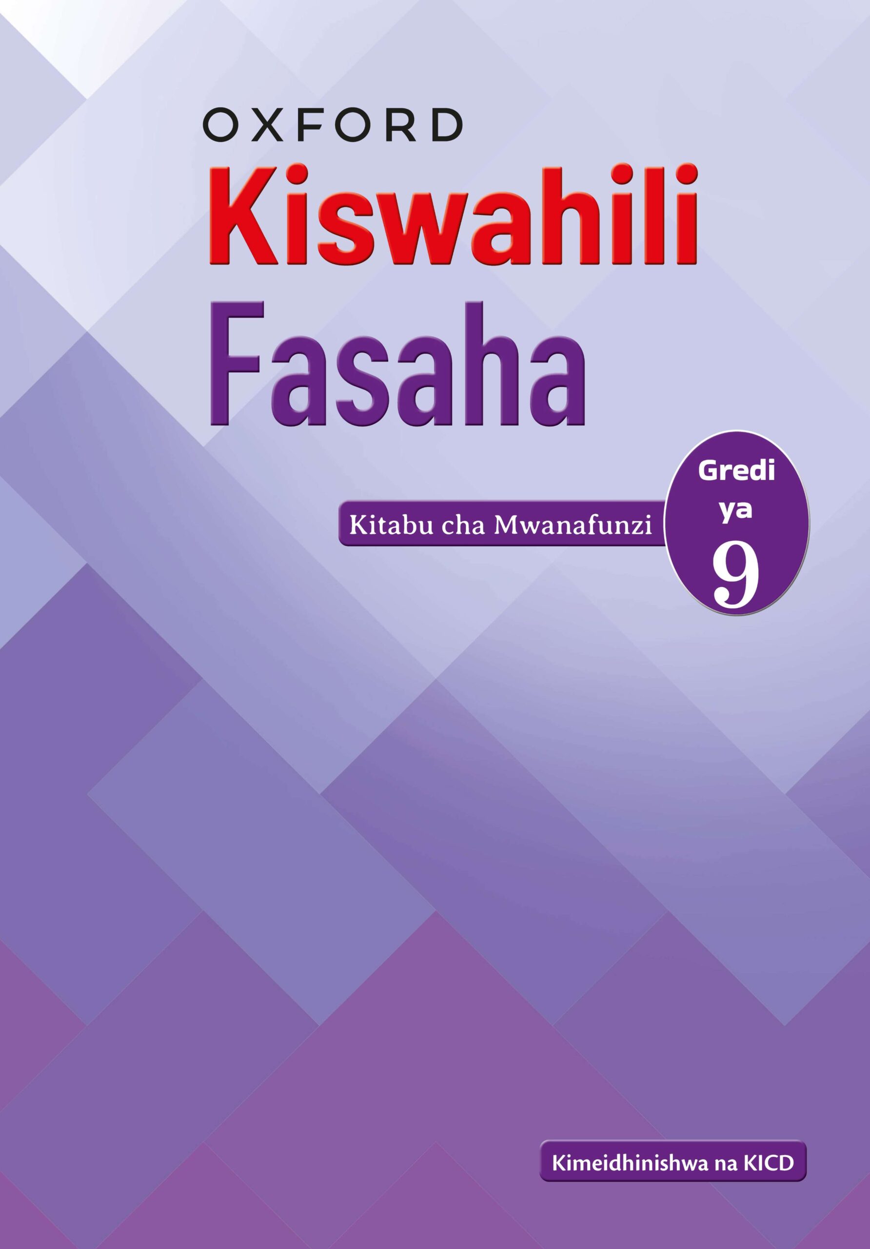 kiswahili fasaha grade 9