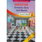 Mentor Creative Arts And Sports Grade 9