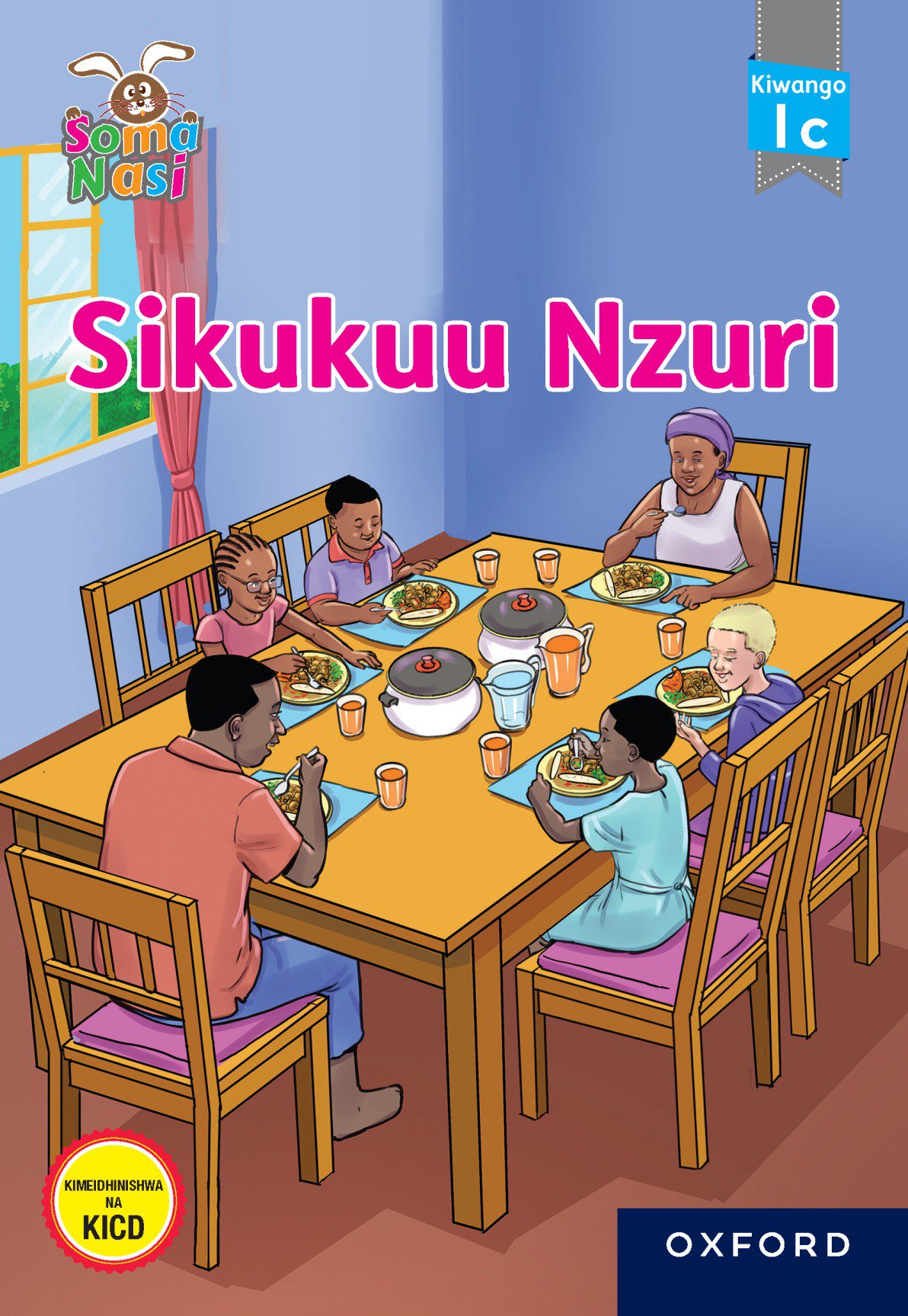 sikukuu nzuri