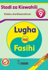 Stadi za Kiswahili Grade 9 LB