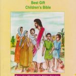 My First Bible Best Gift Children's Bible