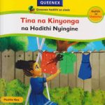 Tina na Kinyonga na Hadithi Nyingine