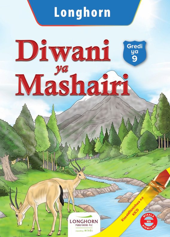 Diwani ya Mashairi by Longhorn